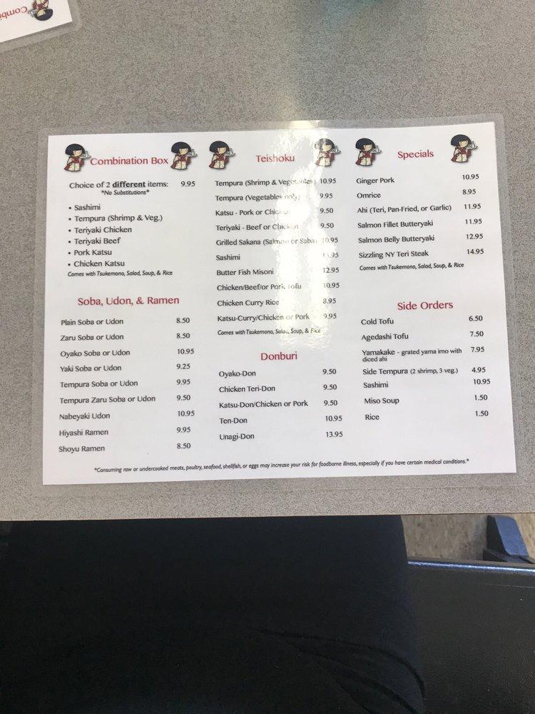 Menu at Matsumoto's Okazuya & Restaurant, Honolulu