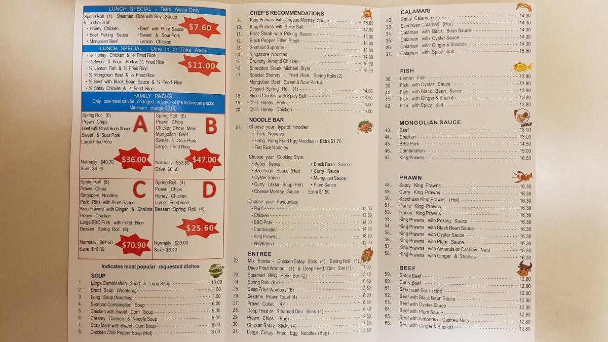 Menu at China Corner Restaurant, Redcliffe