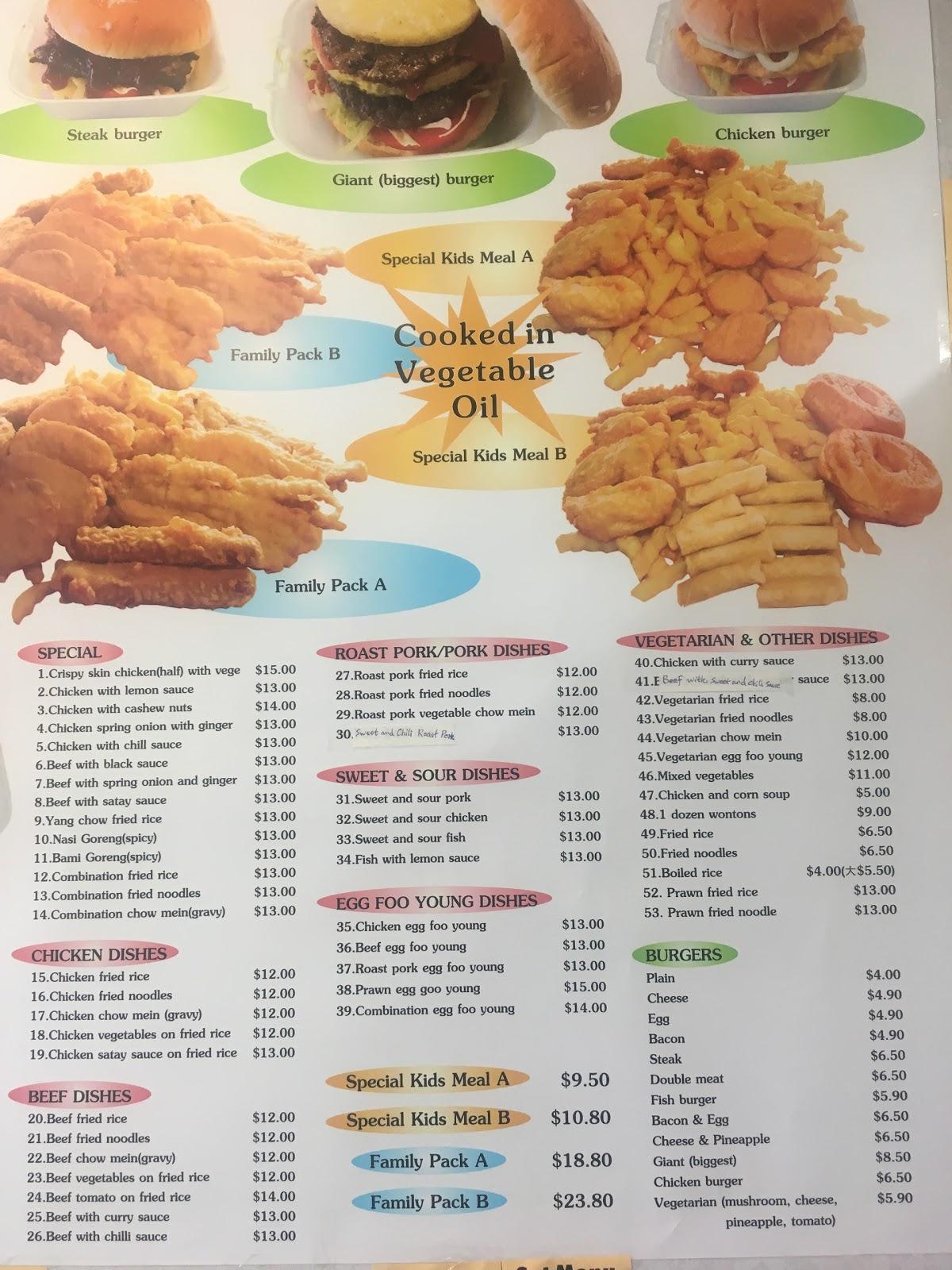 Menu at Hornby Chinese Takeaways fast food, Christchurch, 385 Main S Rd