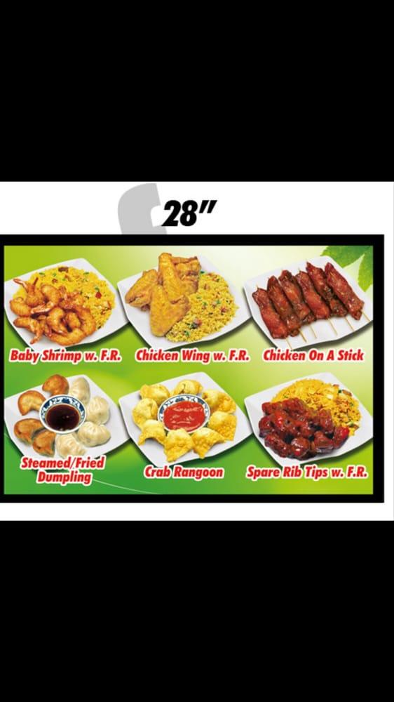 Carta del restaurante Lim Fong's Delight II, Pemberton, 209 Hanover St