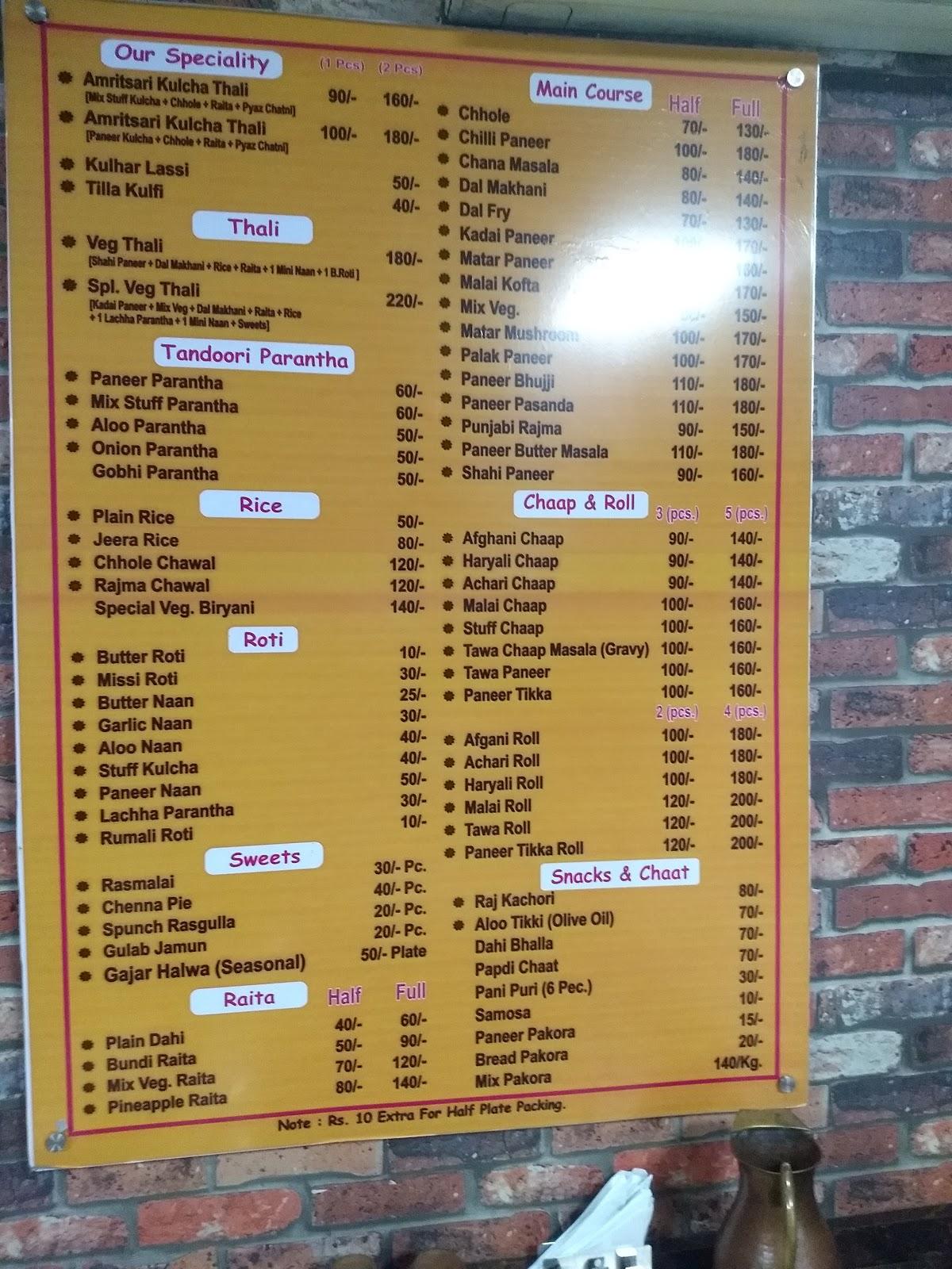 Menu at Rai Singh's Amritsari Kulcha (Bawana, Delhi), Delhi, Q2RQ+X5C