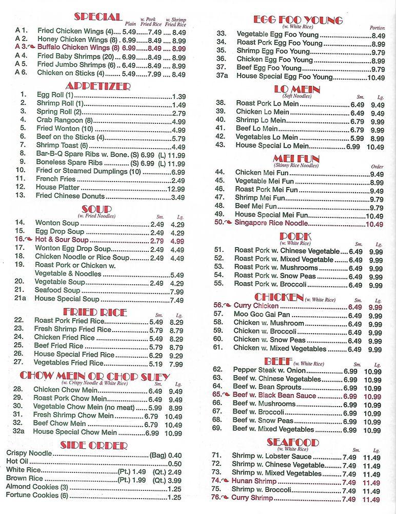 Menu at China 88 restaurant, Smithsburg