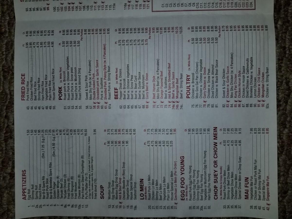 Menu at Great Wall Chinese Restaurant, Enfield