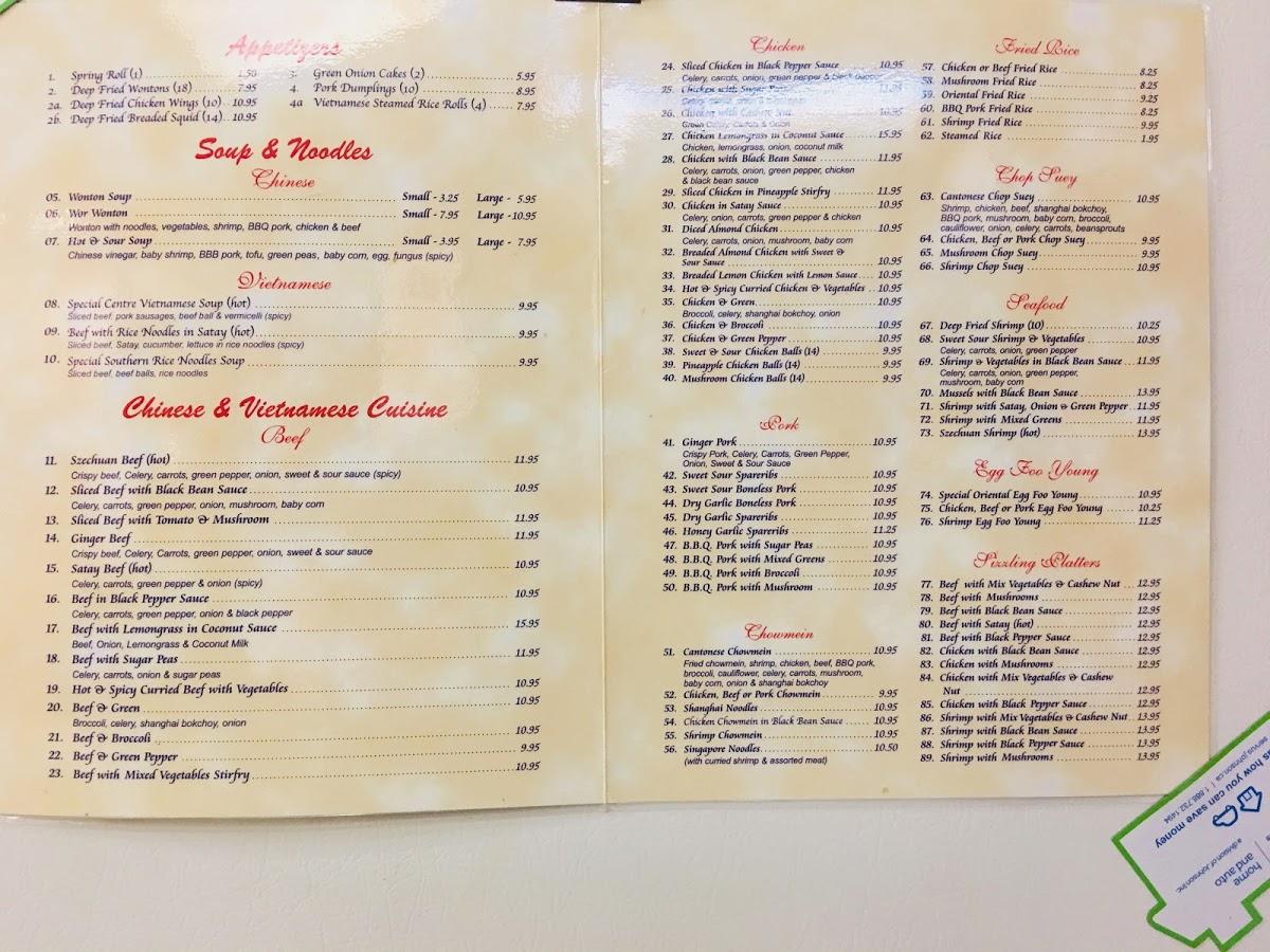 Menu at Oriental Wok Restaurant, Saint Paul
