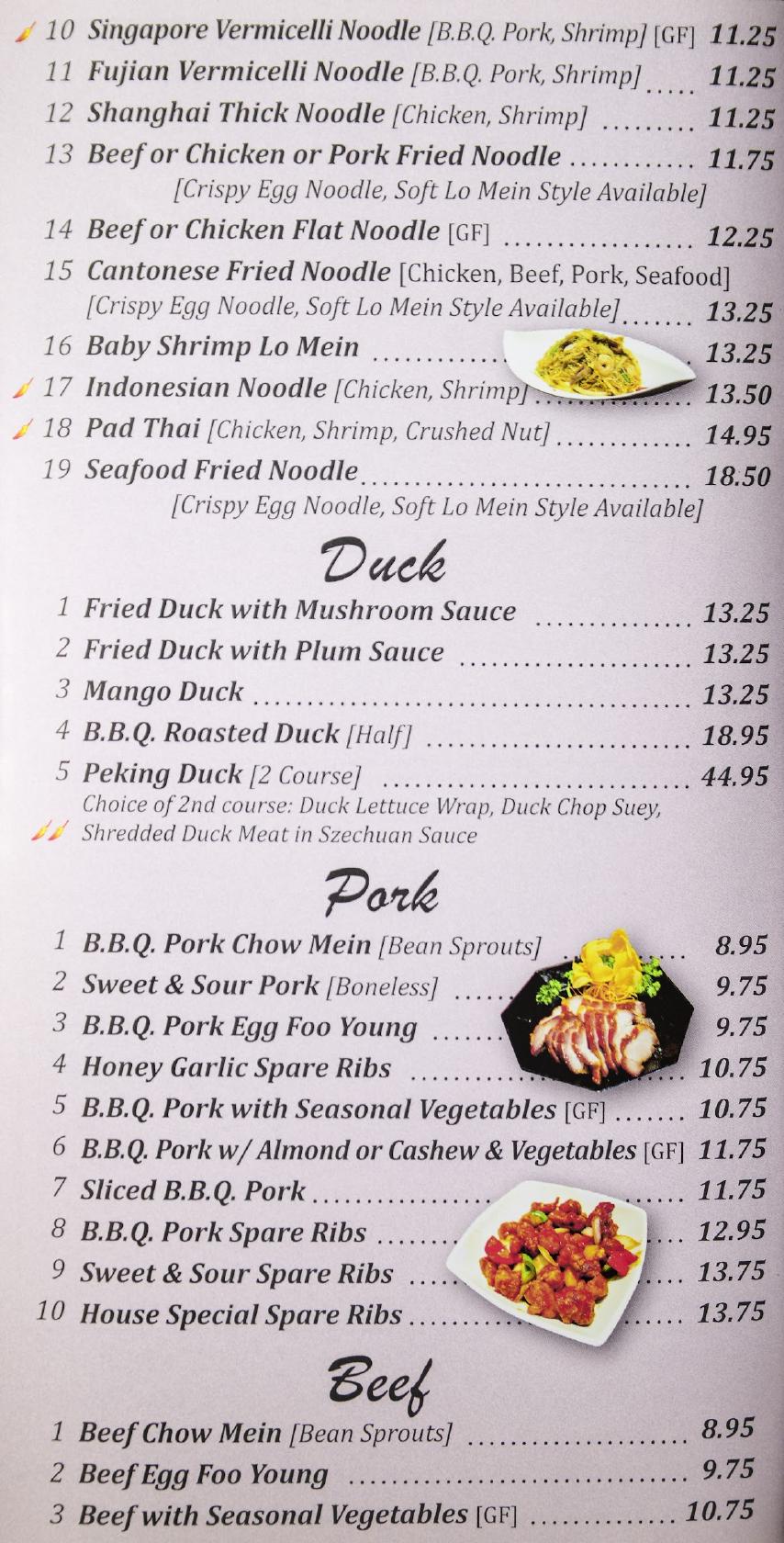 Menu at Cynthia's Chinese Restaurant Oakville, Oakville, Neyagawa Blvd 1