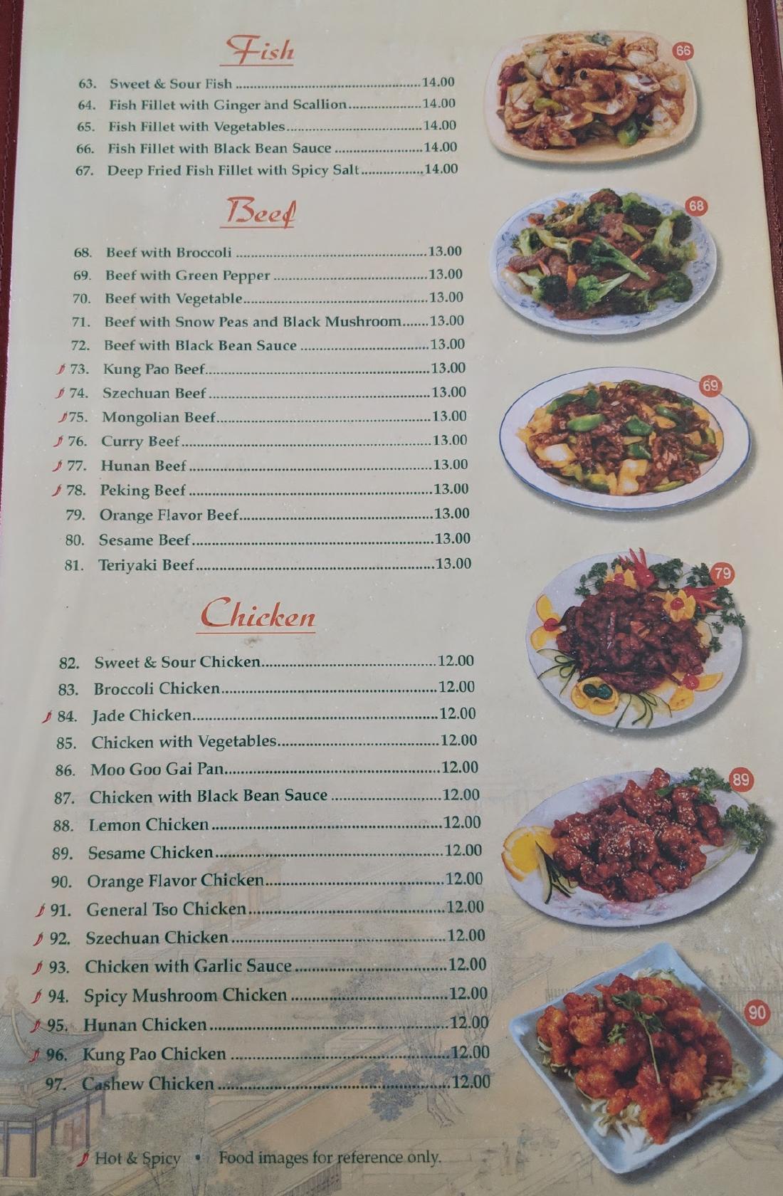 Menu At Full House Chinese Restaurant Mills