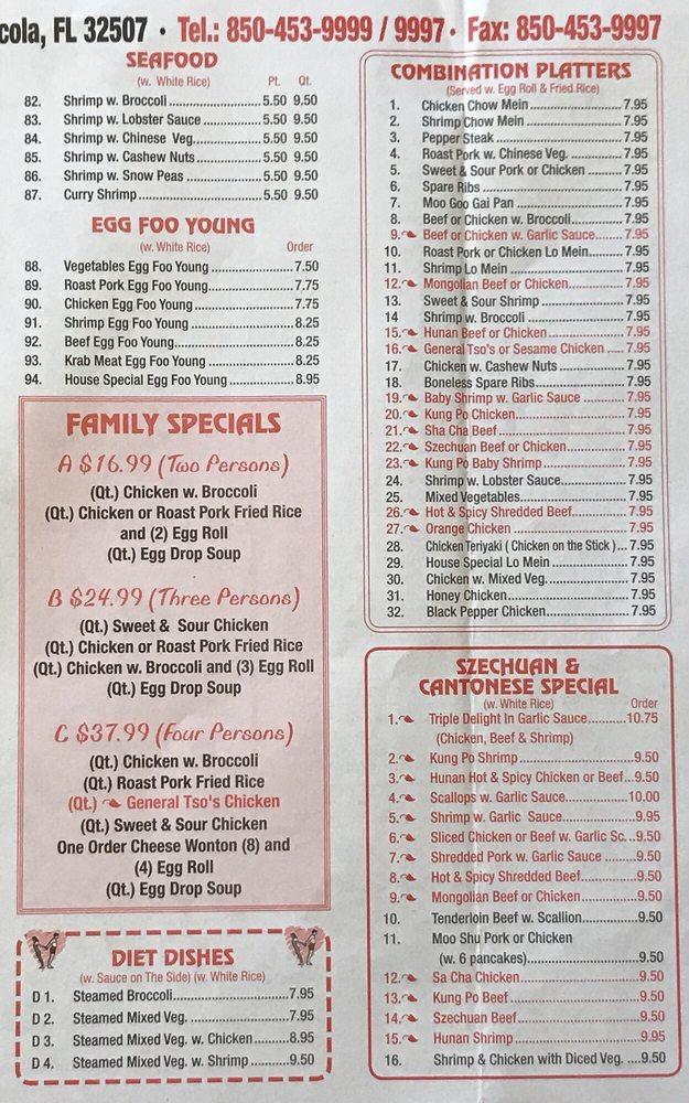 Menu At Peking House Ii Restaurant Pensacola Beach Sorrento Rd 102