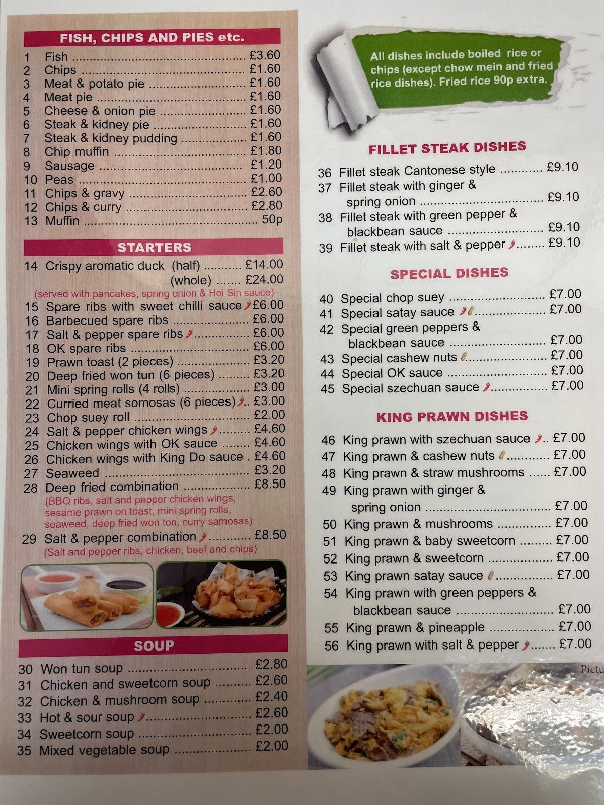 Menu at China Express and Min Bubble Tea, Manchester, 13 Thatch Leach Ln