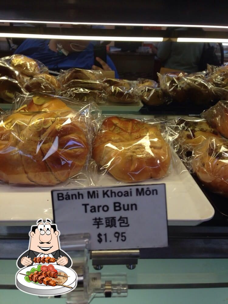 Kim Phung Bakery Sidewalk Stores 6771 Wilson Blvd in Falls