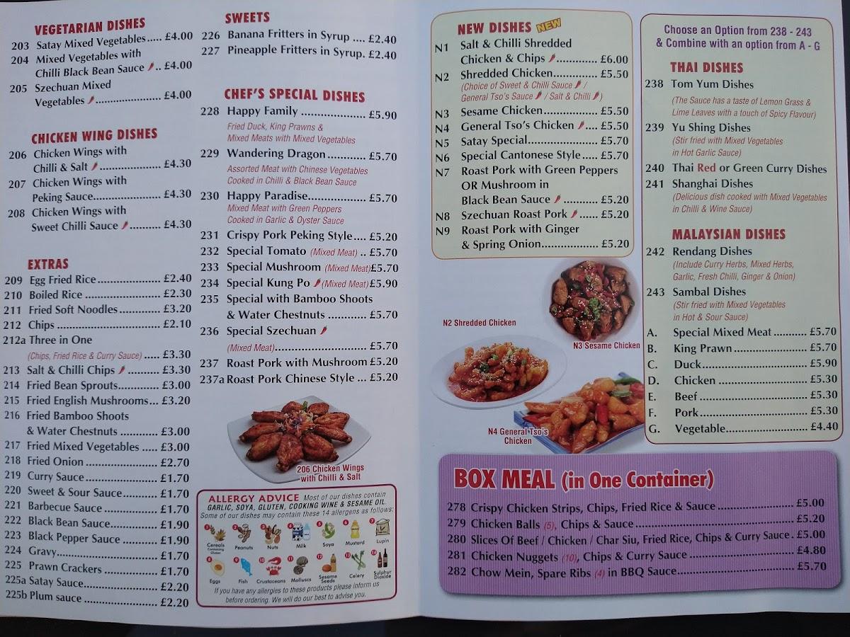 Menu at New King Wah fast food, Swadlincote