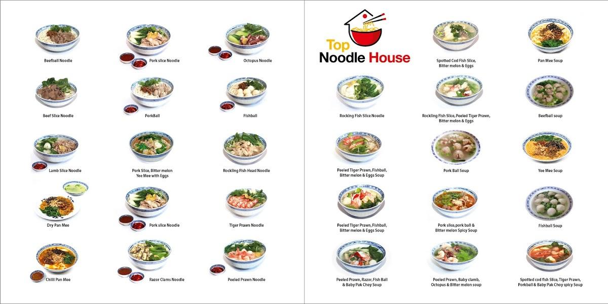 Menu at Top Noodle House restaurant, Mitcham