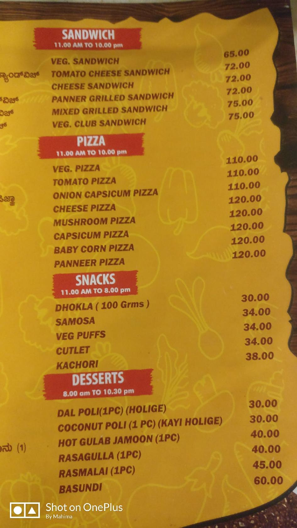 Menu At A2B Mysuru, Mysuru, Jhansi Rani Lakshmi Bai Rd