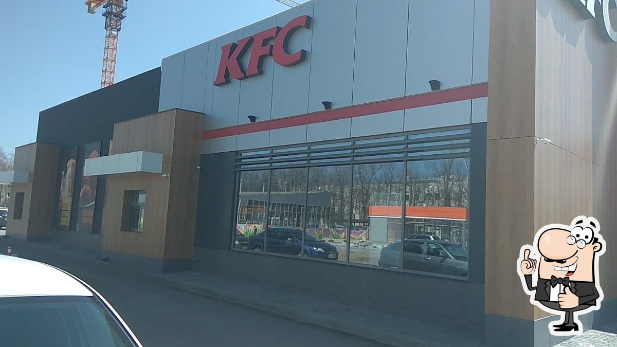 Ресторан KFC Авто, Ставрополь, проспект Кулакова - Меню и отзывы о ресторане