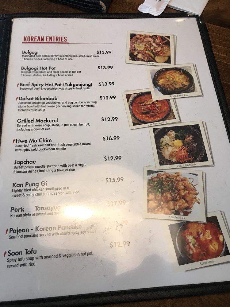 Menu at Bento Box restaurant, Burlington, Fairview St