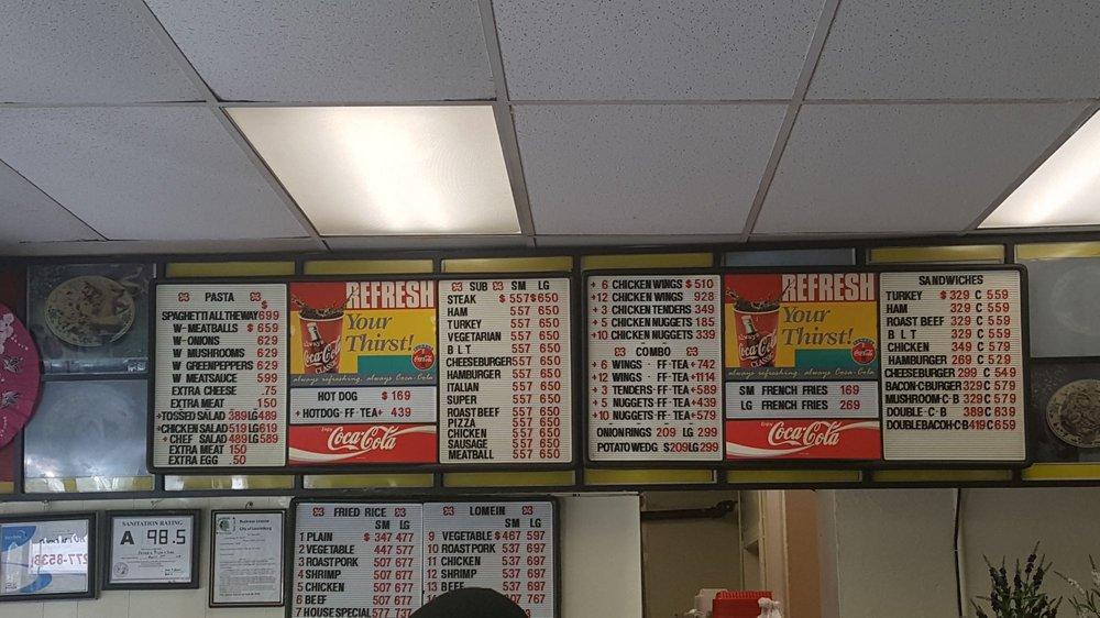 Menu at Jesse's Pizza & Hot Subs restaurant, Laurinburg