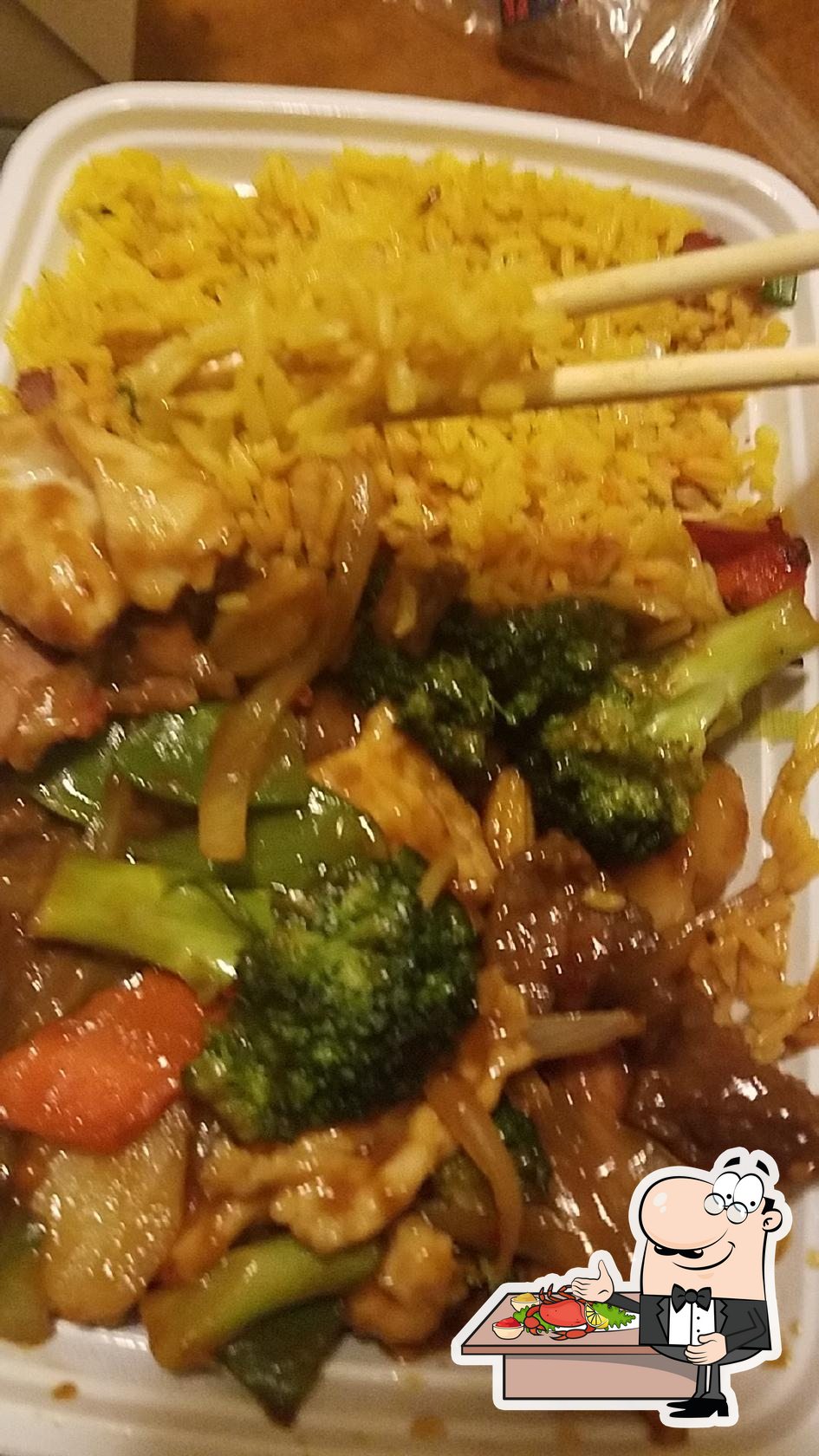 New Peking in Fonda Restaurant menu and reviews