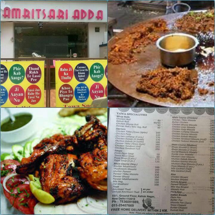 Amritsari Adda menu