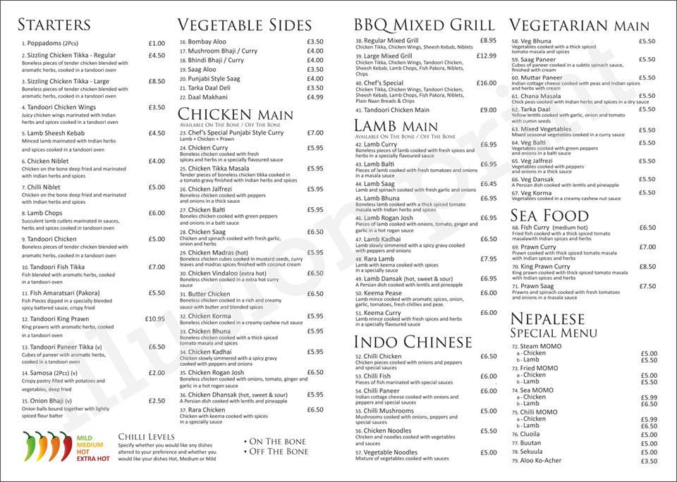 Menu at Masala Curry House restaurant, Oldbury