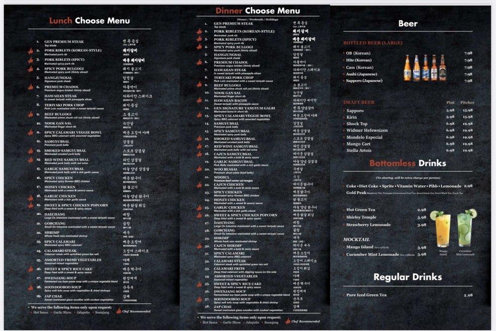 Menu at Gen Korean BBQ House, Alhambra