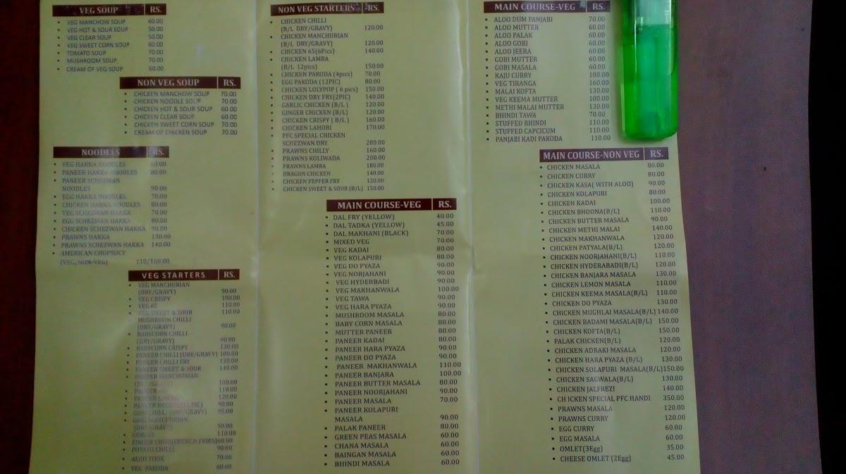 Menu at P F C, Kharagpur