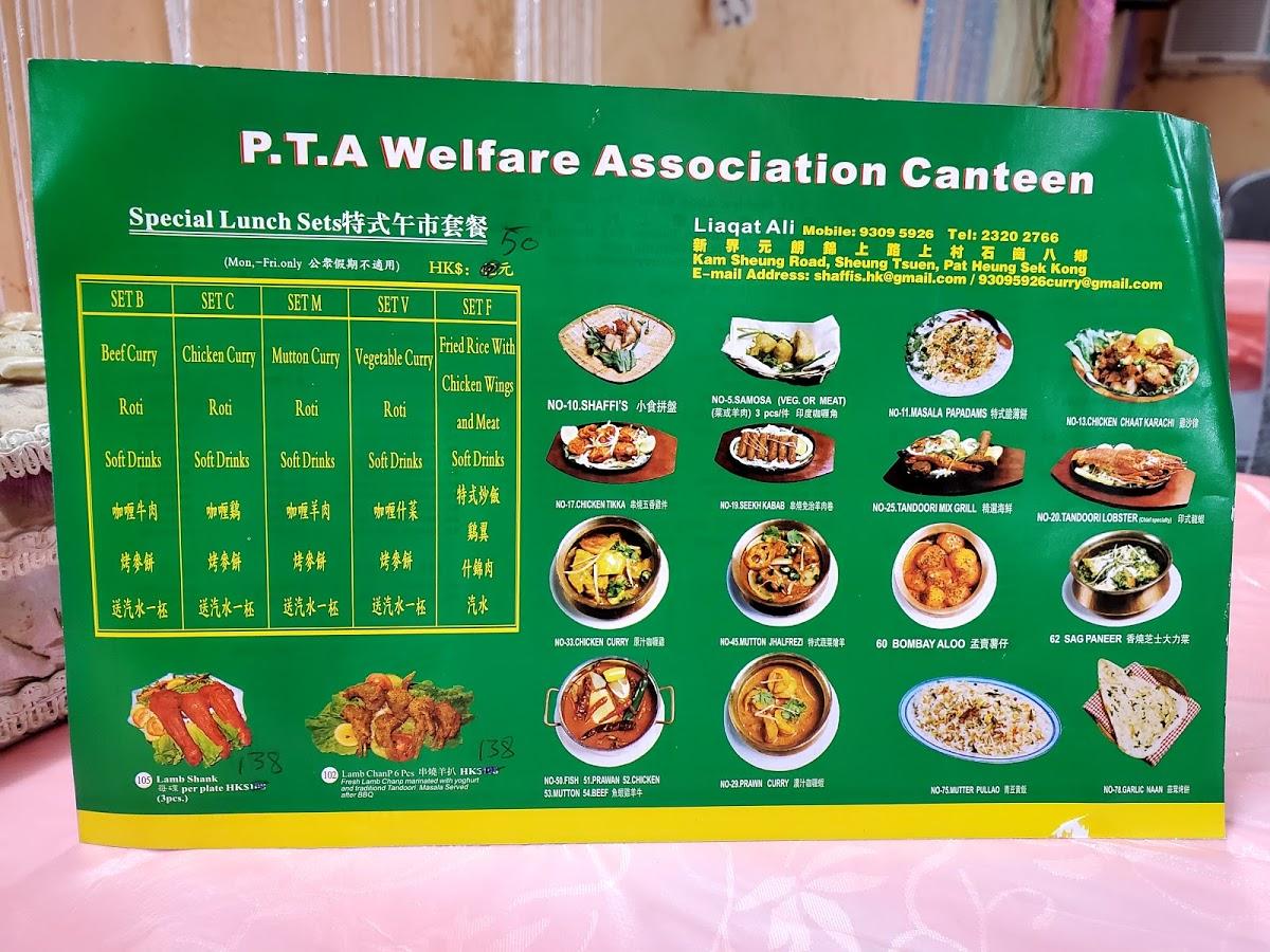 Menu at PTA Association Canteen restaurant, Hong Kong, DD114, Lot 841, Sec A&B, Kam Sheung Rd