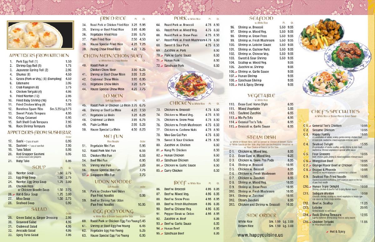 Menu at Happy Cuisine restaurant, McCordsville