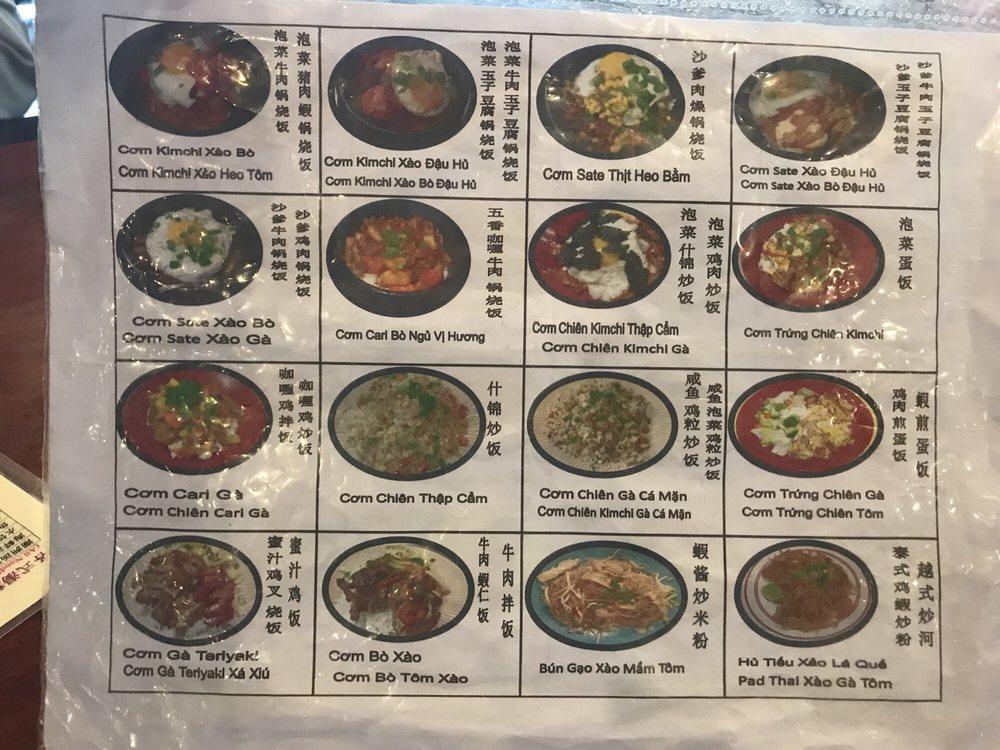 Menu at Jin Jin Deli restaurant, Portland