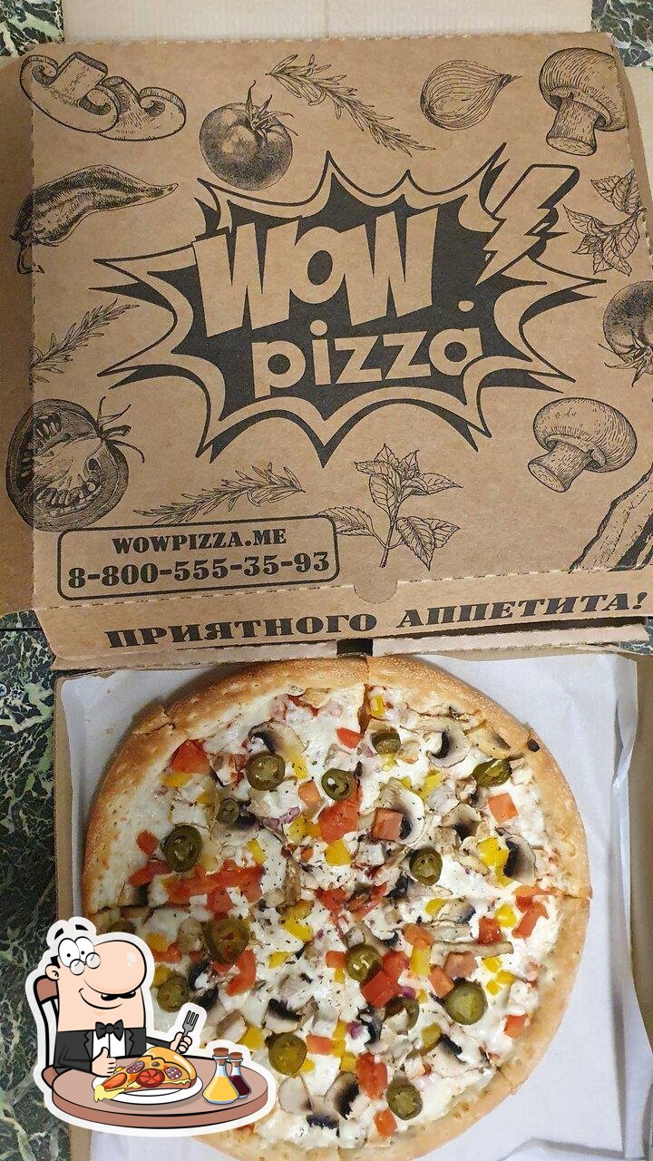 Пиццерия Wow Pizza, Солнечногорск - Меню и отзывы о ресторане