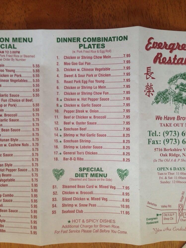 Menu at Evergreen Chinese Restaurant, West Milford