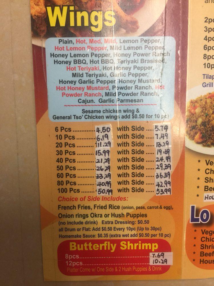 Menu at Wings & Seafood restaurant, North Decatur, Rd