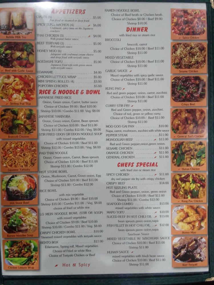 Carta de Bamboo House Restaurant, Euless, State Hwy 121 700