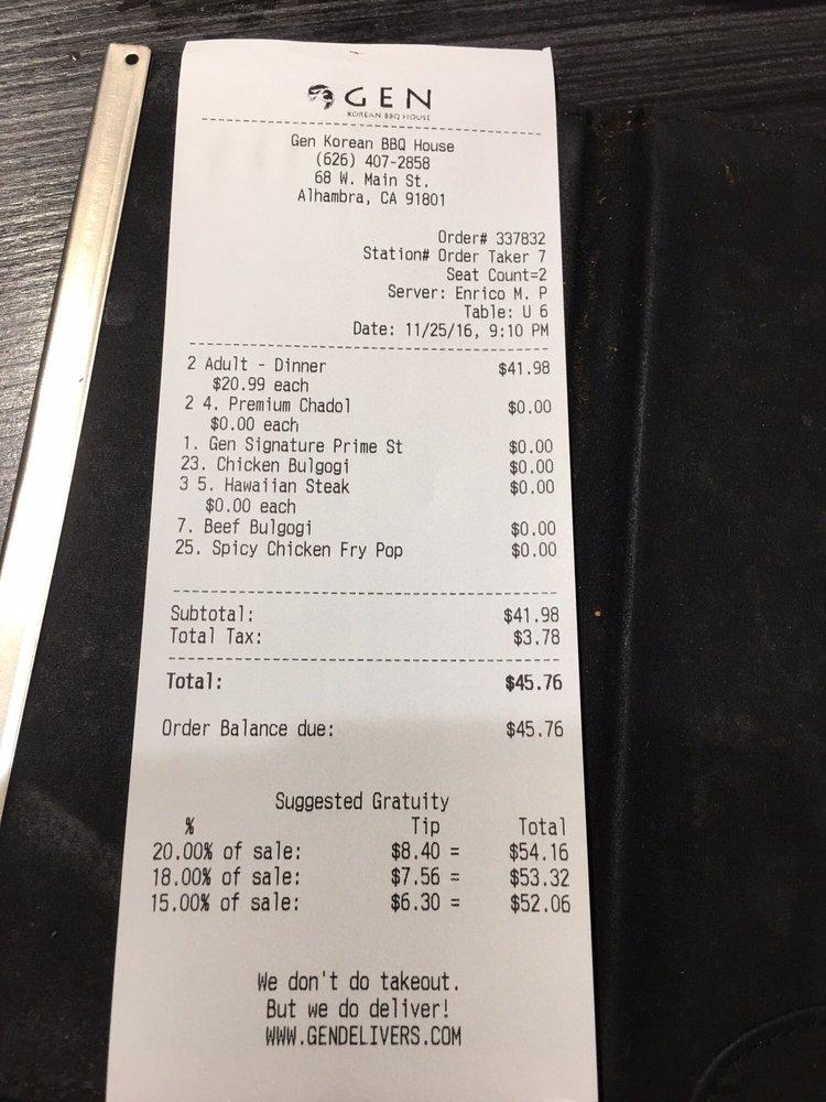 Menu at Gen Korean BBQ House, Alhambra