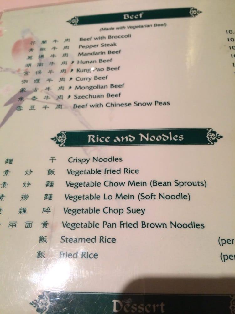 Menu at Dragon House restaurant, Riverside