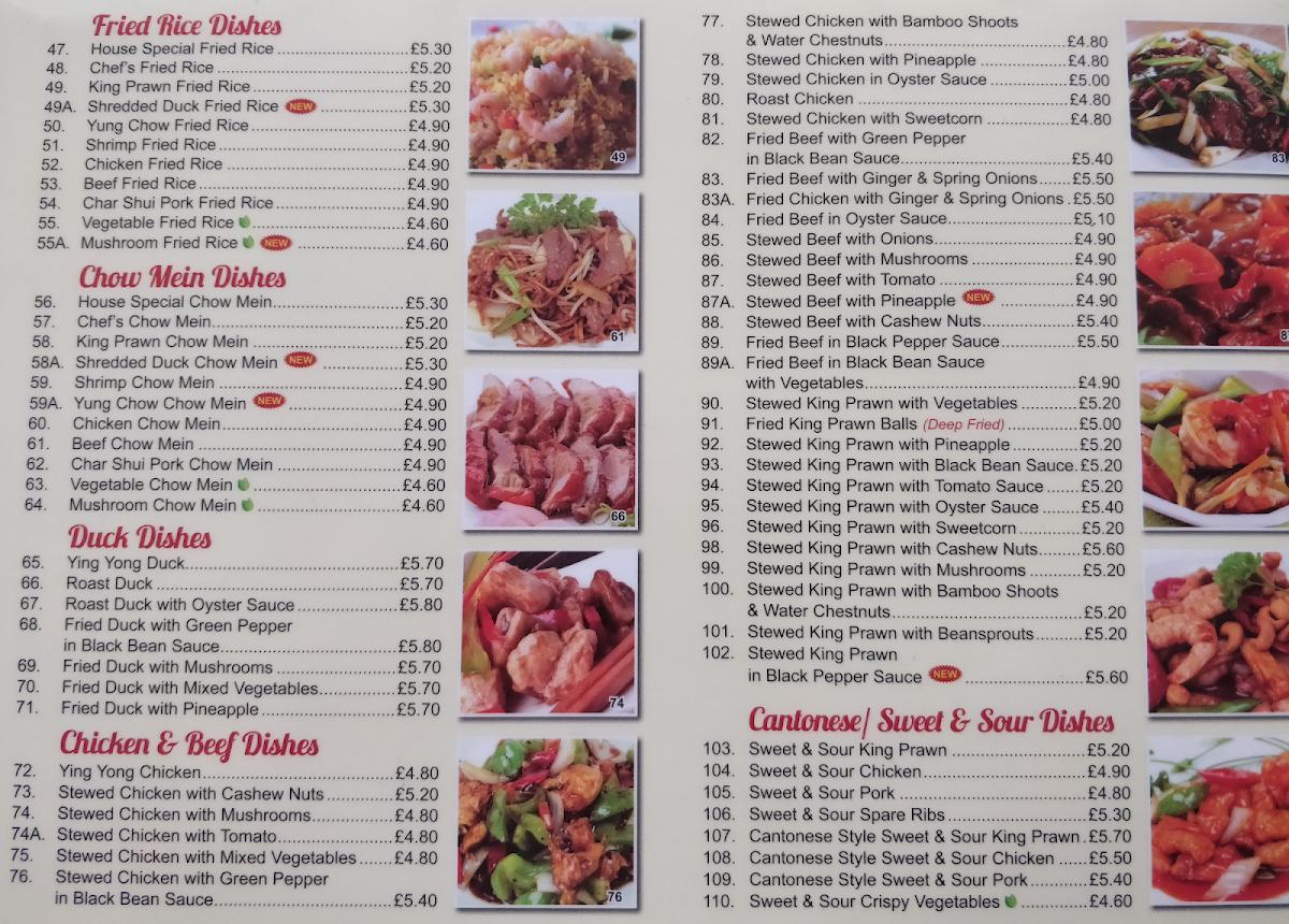 Menu at Good Friends fast food, Leicester, 233 Uppingham Rd