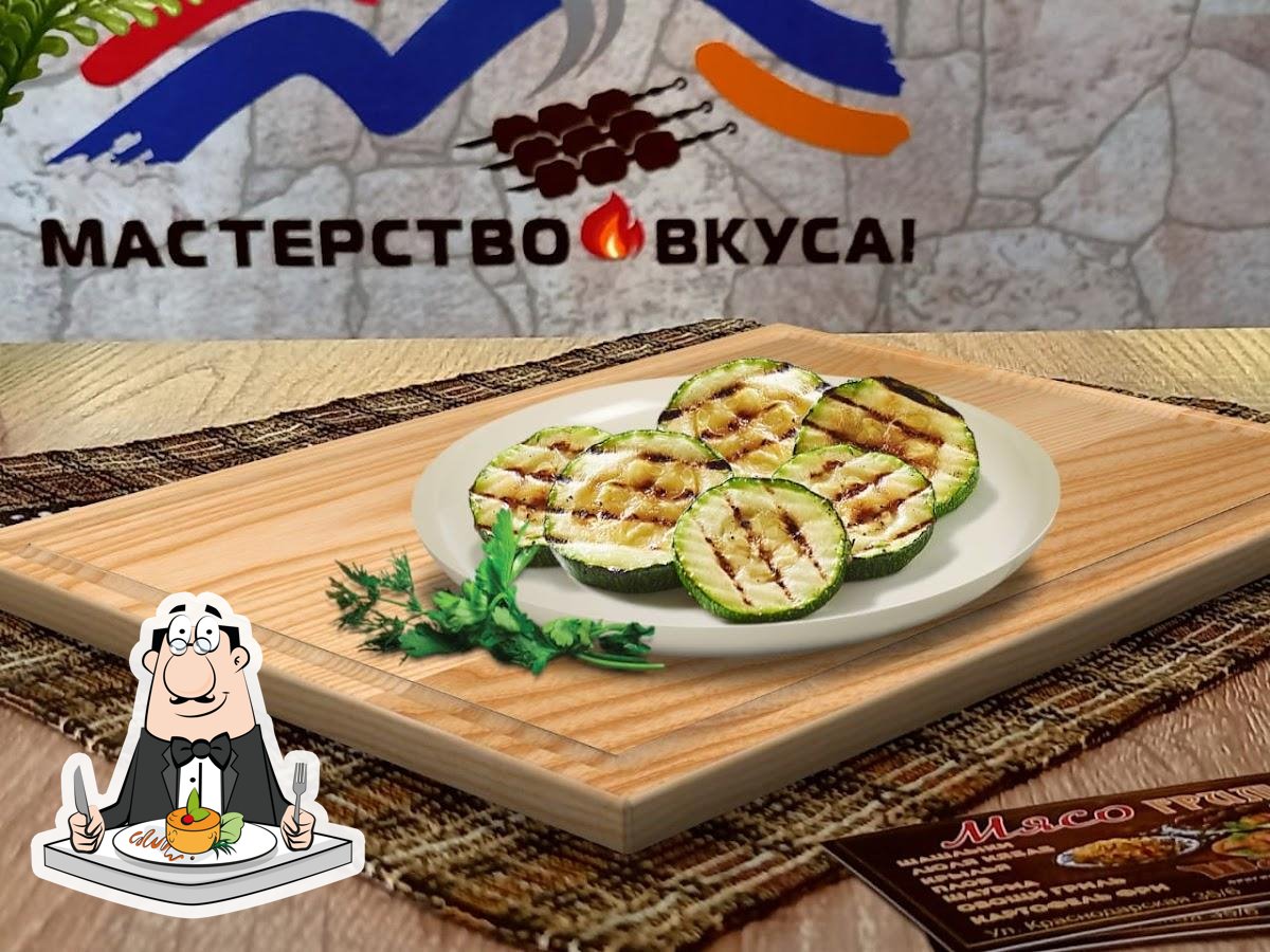 Кафе Мясо гриль, Красноярск - Меню и отзывы о ресторане