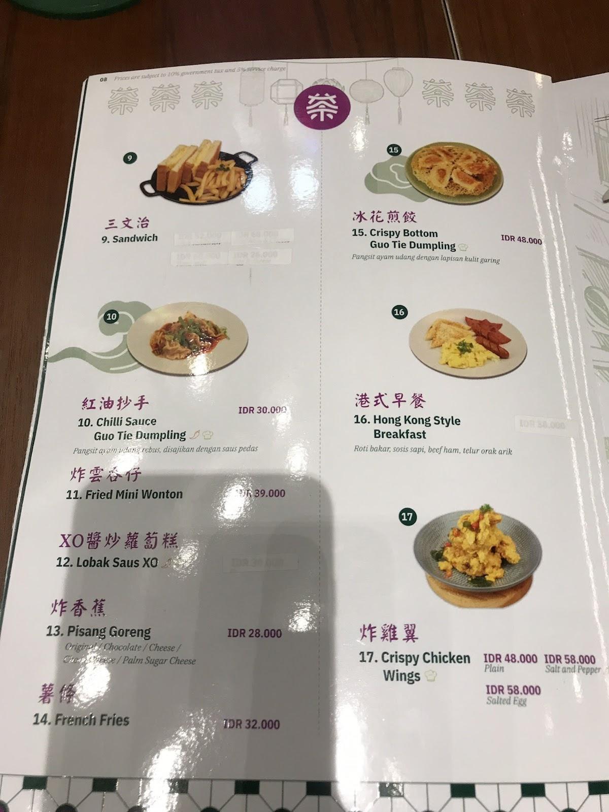 Menu at Cha Chaan Teng restaurant, Makassar