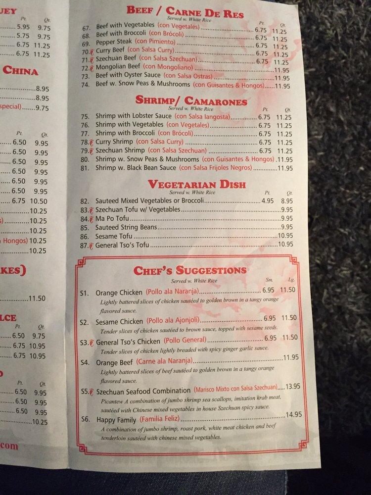 Menu at Beijing Garden Chinese Restaurant, Miami