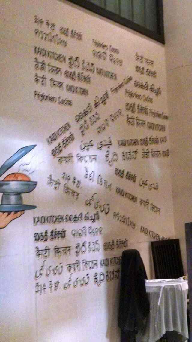 Menu At Kaidi Kitchen Veg Restaurant Chennai