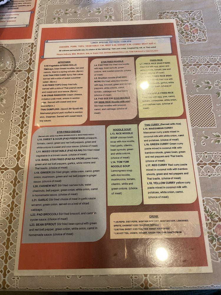 Menu at Thai Papaya Restaurant, Indianapolis, W 96th St Suite 1000