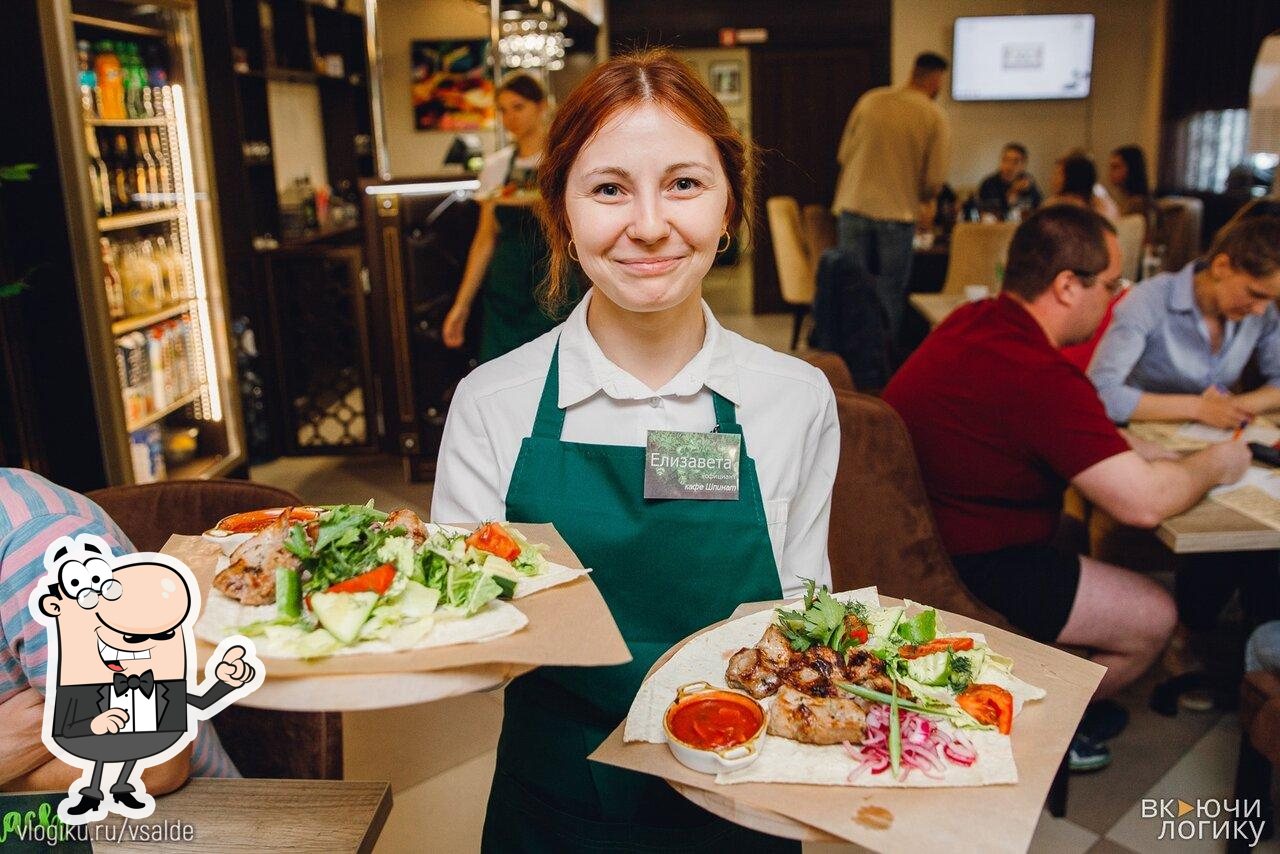 Паб и бар Spinach, Верхняя Салда - Меню и отзывы о ресторане