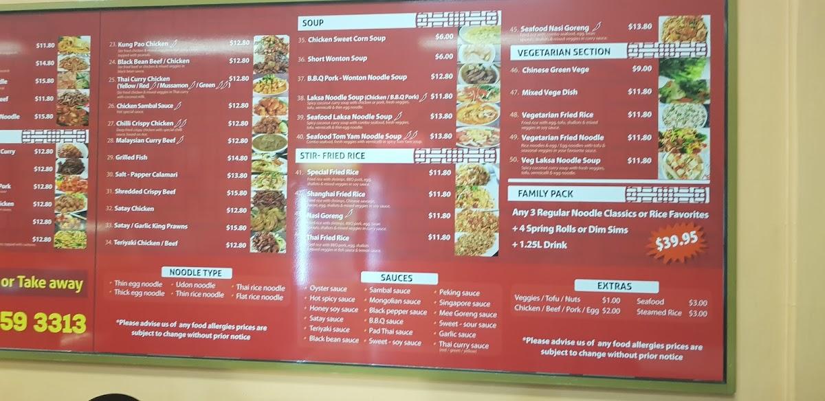 Menu at Noodle Bar, Chermside