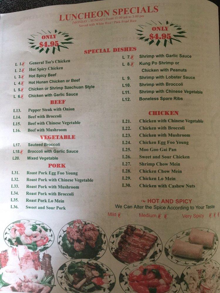 Menu at No. 1 Chinese Restaurant, Martinsville