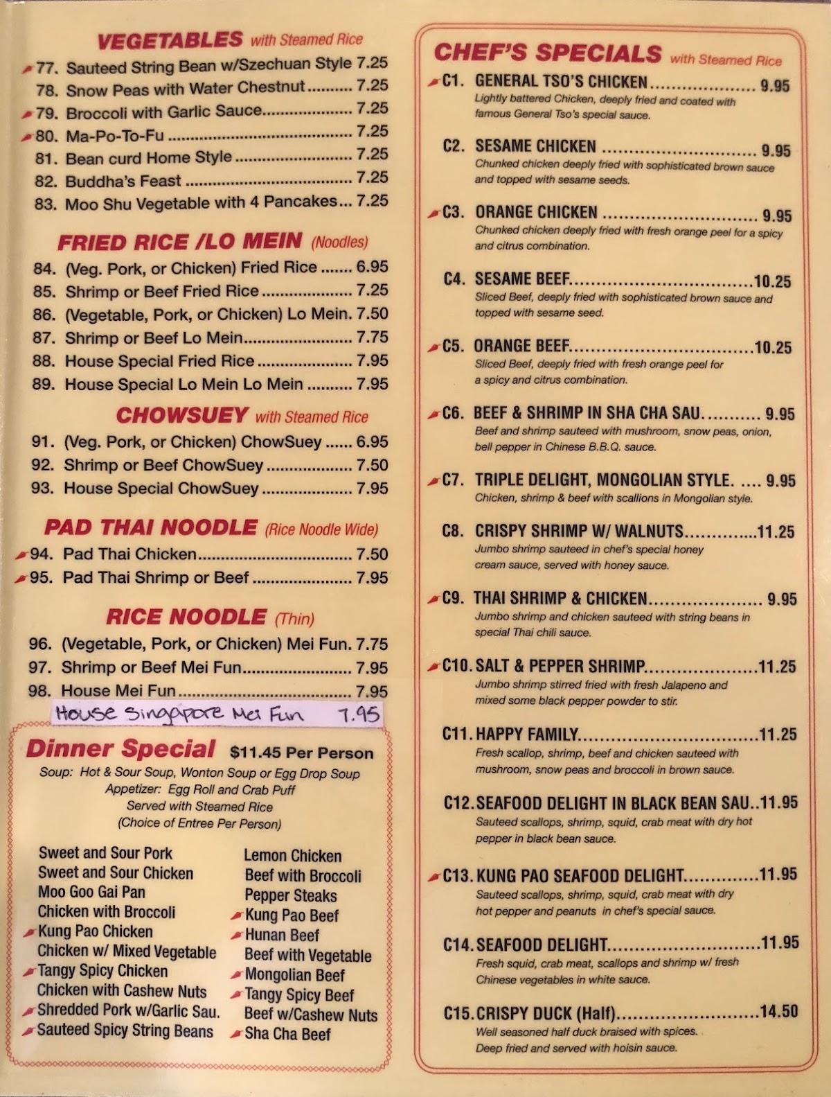 Menu at Spring Chinese Cafe, Spring, Treaschwig Rd