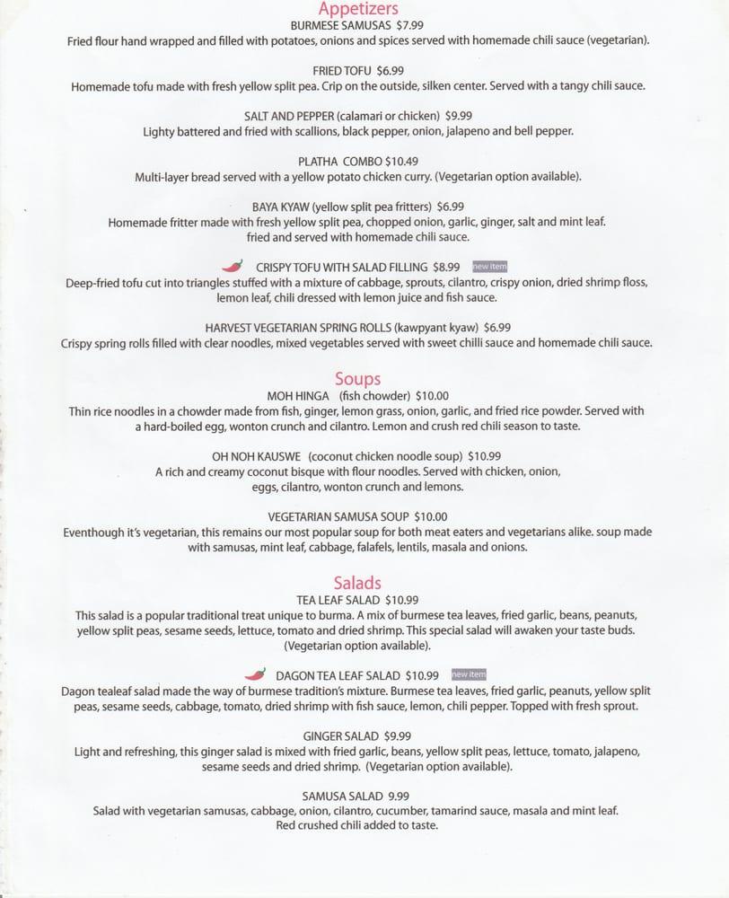 Menu at Dagon restaurant, Honolulu