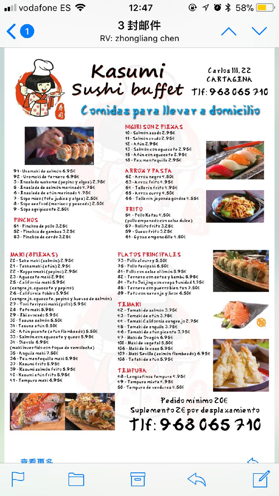 Menu at Kasumi sushi buffet restaurant, Cartagena