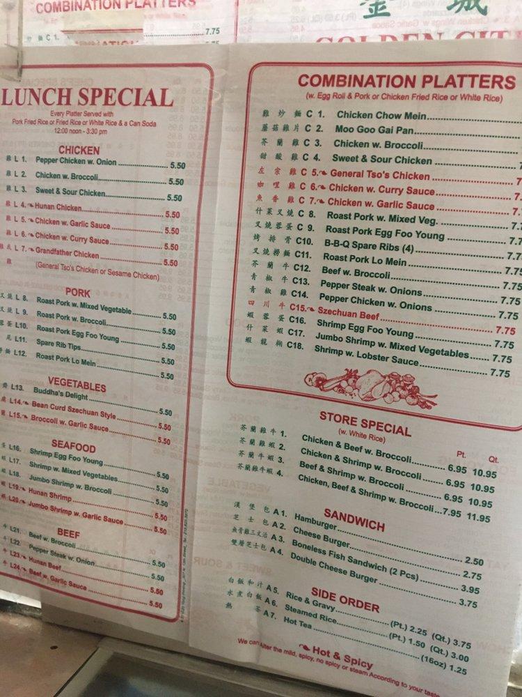 Menu at Golden City Chinese Restaurant, Philadelphia, Ogontz Ave