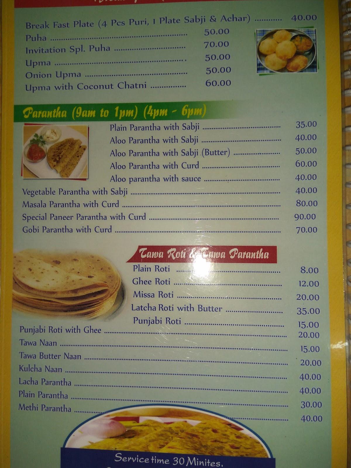 Menu at Hotel Invitation, Agartala