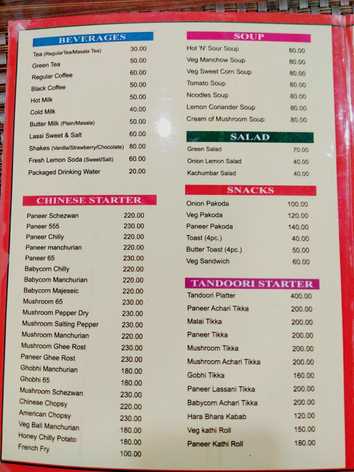 North Eleven Restaurant menu