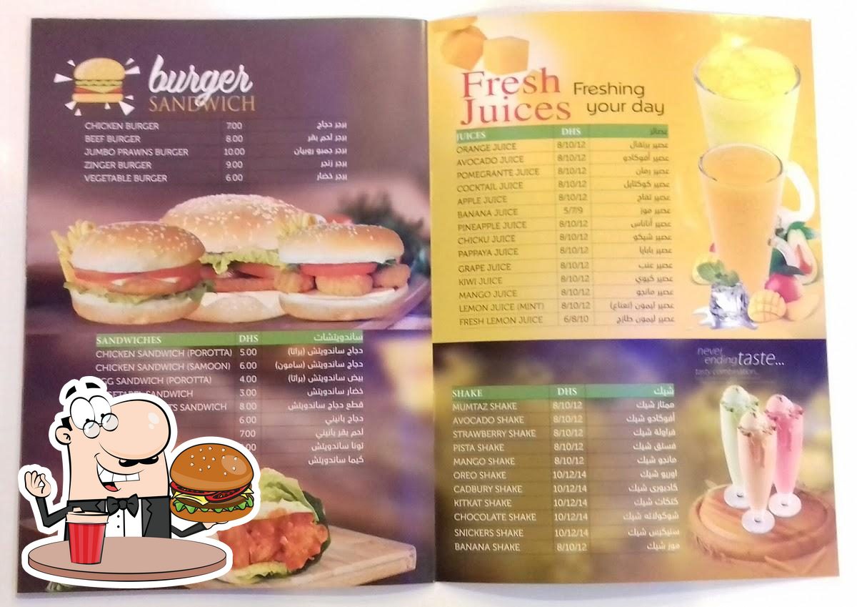 Nibak Restaurant, Dubai Restaurant menu and reviews