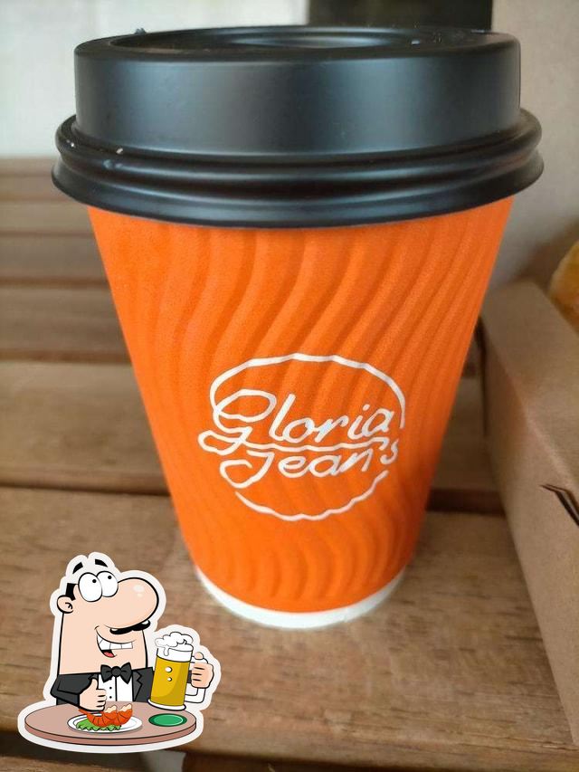 Gloria Jean's Coffees Target Centre, Shop 78, Kmart Centre, 222244